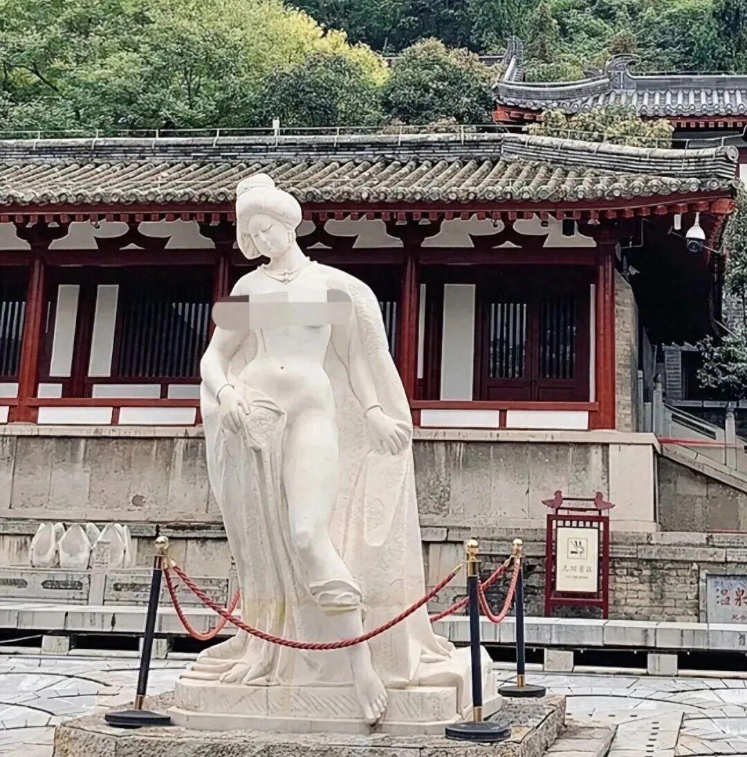 开云体育下载部门-贵妃半裸出浴雕像被指“不雅观”